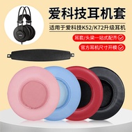 Suitable for Love Technology AKG K52 K72 K92 K242 K240 MKII Earphone Case Sponge Case Earmuffs Head-