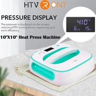 HTVRONT 220V Heat Press Machine for T-Shirts Portable 10"X10" Iron Press for Sublimation and HTV Vin