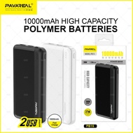 PAVAREAL 10000MAH POWERBANK