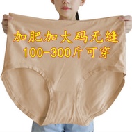 特大码宽松胖mm妈妈加肥加大200斤高腰中老年奶奶内裤女式300斤6.10 Extra large size loose fit for plus-size moms, extra large 100