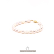 Whole Circle Natural Pearl Bracelet Press Buckle [FEMIN Original Light Jewelry] 6-7mm Beige Pearl-Ne