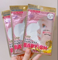 Kose 保濕面膜 bb babyish mask