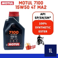 MOTUL 7100 15W50 4T MA2 FULLY SINTETIK ESTER MINYAK HITAM (1L) - MOTOR ENGINE OIL MINYAK HITAM FRANC