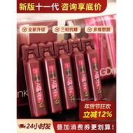 新版日本axxzia晓姿ag抗糖饮胶原蛋白肽十一代11代口服液小资New Japanese axxzia Xiaozi ag resistance20260113