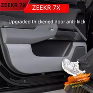 ZEEKR 7X Car Door Anti-Kick Pad zeekr 7x Door Panel Protective Pad 7x Trunk Anti-Scratch Anti-Collis