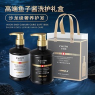 Caviar Shampoo and Conditioner Set Volumizing Anti-Dandruff Shampoo Long-Lasting Fragrance Protein H