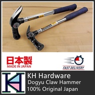 KH [100% ORIGINAL] DOGYU CLAW HAMMER WITH MAGNETIC (MADE IN JAPAN)
