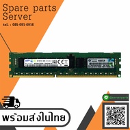 Ram 8GB (2Rx4) PC3-14900R DDR3-1866MHZ  (Used) // สินค้ารับประกัน โดย บริษัท อะไหล่เซิร์ฟเวอร์ จำกัด