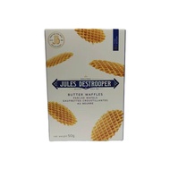 Julius Waffle Crisp Biscuits Belgium Imported Tonsel Crisp Butter Crisp Mixed Flavor Waffle Snacks20