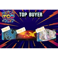 Rumble Pack mega dream & inferno x