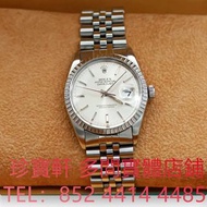 勞力士Datejust 16030 免費上門 現金交收 回收爛手錶 手錶 勞力士 Rolex 刁陀 帝舵 Tudor 配貨帝舵 歐米茄 OMEGA 萬國 IWC 愛彼 AP 卡地亞 CARTIER 百