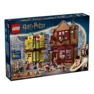Harry Potter 76454 Hogwarts Castle Tower Childrens Assembled Building Blocks Boys and Girls Toys