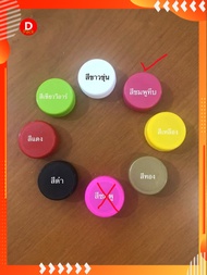 ขวดน้ำพลาสติกใสขวดPETขนาด450mlปากใหม่สุดคุ้ม150ขวด/แพ็คพร้อมฝาขวดใส่น้ำจิ้มขวดที่ใส่อาหารและเครื่องด