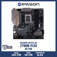 COLORFUL MAINBOARD (เมนบอร์ด) รุ่น BATTLE-AX Z790M-PLUS D5 V20 รับประกัน 1 ปี โดย IPASON