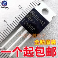 5PCS Brand new and in stock FQP10N60C FQP8N60C FQP8N80C FQP9N50C FQP9N90C FQP10N20C FQP10N65C TO-220