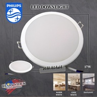 PHILIPS MESON LED DOWNLIGHT 17W 59466 ROUND