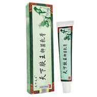 Beryllium Medical Seedling World Skin King Cream 15g  075626.7.12