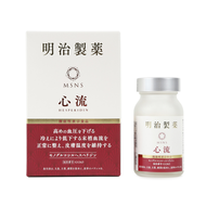 Meiji Pharmaceutical NMN10000 90 Cardius [Lower high blood pressure] undefined - Meiji Pharmaceutical NMN10000 90 Cardius [低血压]