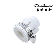 Universal Faucet Adapter.faucet Adapter.adapter.universal Conversion