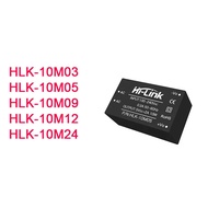 HLK-10M03 10M05 10M12 220V to 10W 3.3V/5V/9V/12V/15V/24V Power Supply Module 5V 10W AC DC Step down 