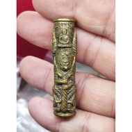 Archan Tee Lek ～ Tarkut Khu Barami 55