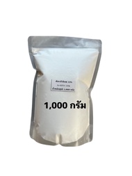 Zn-EDTA ธาตุสังกะสี คีเลต 15% น้ำหนักสุทธิ 50/500/1000 กรัม