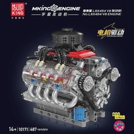 Mould King 10171 LSX454 V8 Engine Motorized Simulation Model Electrically Drive Building Blocks Tech