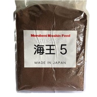 Marubeni nisshin feed pelet no5(0.5mm) made in japan