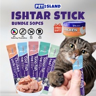 (Bundle)Ishtar Cat Treat Cat Wet Food Stick Creamy Cat Stick Cat Snack High Nutrition Vitamin Makana