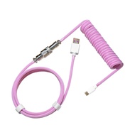 สายคีย์บอร์ด (Cable) รุ่น COILED KEYBOARD CABLE *TYPE-C* - Cooler Master