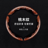 DIY ลายไม้พีช ปกป้องหัวเข็มขัดขับรถแบบเฉพาะตัวสำหรับ Audi A6L Q5L A4L A7L Q3 Q2L A3 A5 A8Q7