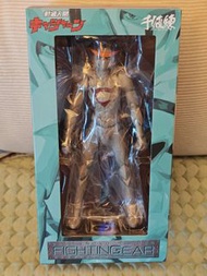 千值練新造人間卡辛 Tatsunoko Heroes Fighting Gear Casshan Action Figure