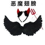 Angel wings. Halloween show angel evil devil elf black white adult feather wings decoration catwalk lolita
