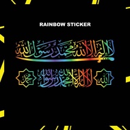 STICKER JAWI KHAT RAINBOW STICKER KERETA / K577