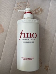 FINO 高效滲透護髮素