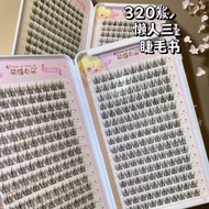 Beauty Cute Eyelashes Fashion Products Lazy Trilogy Eyelash Book Eyelashes Segmented Thick Mirrored 