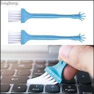 Zone 5Pcs Travel Portable Keyboard Dust Remover Laptop Keyboard Mini Cleaning Brush