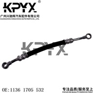 Suitable for BMW E39E46E53E60E65E83E85 High Pressure Pump Fuel Hose OE:11361705532