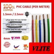 1 METER - Tonn/Mega 4mm (7/0.85mm) PVC Insulated Power Cable Wire /Electrical Kabel PVC Bersalut (SI