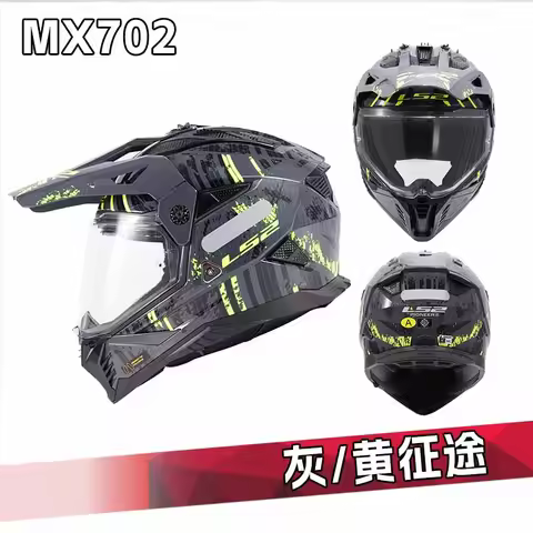 Original LS2 MX702 Full Face Motorcycle Helmet Double Lens Visor Moto Off-road Racing Riding Motocro