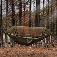 Hammock Automatic Quick Opening Mosquito Net Outdoor Camping Hammock Swing Anti- Nylon Rocking Chair