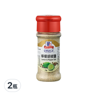 McCormick 味好美 調味料 檸檬胡椒鹽  55g  2瓶