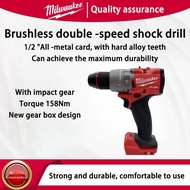 【Original facturer/Warranty 1 years】Milwaukee Vehkic 2904-20 Lithium Electric 18V Brushless Point Electric  Drilling Electric Screw Knife