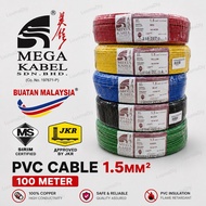 MEGA KABEL Mega Cable PVC Insulated Cable 100% Copper (100 METER) 1.5mm 2.5mm 4mm