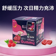 Thailand Original HandyHerb Good Night Sleep Gummy Raspberry Flavor Help Sleep