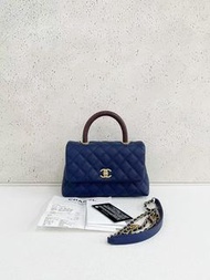 Chanel Coco Handle small with lizard handle