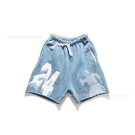 S6GO RRR-123 'Wizard Exorcism' Slogan Shorts Sweatpants Wash Shorts