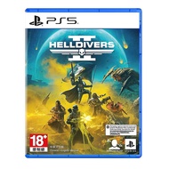【PlayStation 5】PS5 Helldivers 2 絕地戰兵 2《中英文版》
