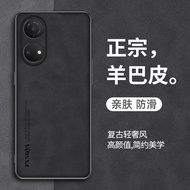 Vỏ Điện Thoại Oppoa2x Vỏ Bảo Vệ Da Cừu Non Cao Cấp Sản Phẩm Mới A2x Vỏ Bảo Vệ Da Cừu Chống Vân Tay H