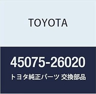 Genuine Toyota Parts Telescopic Steering Tube SUB-ASSY HiAce/Regius Ace Part Number 45075-26020